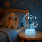 Veilleuse Coranique Télécommande
